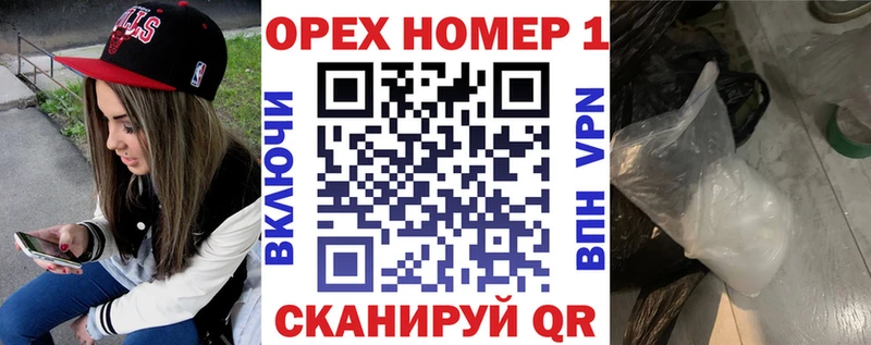 COCAIN 97%  Лагань 