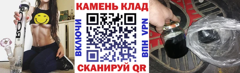 Гашиш 40% ТГК Лагань