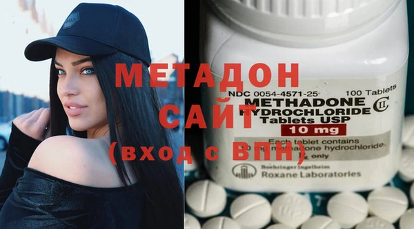 спиды Алексеевка