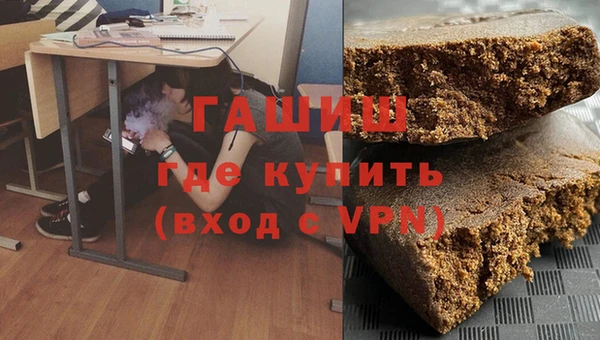 дмт Алзамай