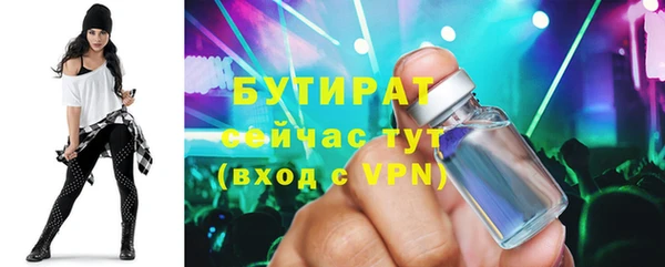 синтетический гашиш Остров