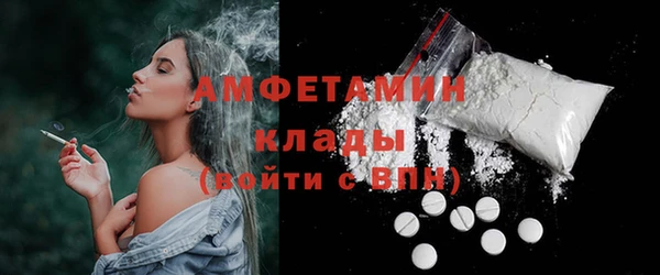 спиды Алексеевка