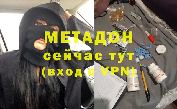 дмт Алзамай