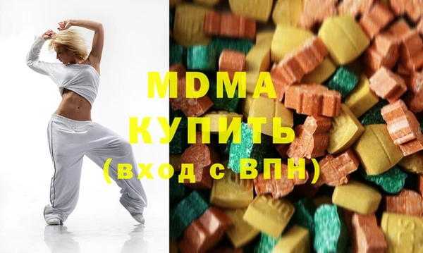 дмт Алзамай