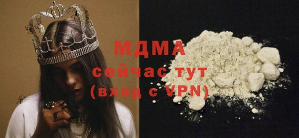 спиды Алексеевка