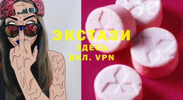 спиды Алексеевка