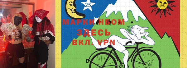 дмт Алзамай